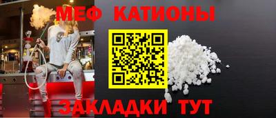 герыч Кунгур