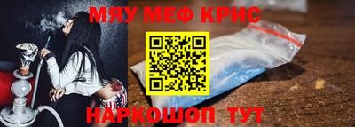 СК Кулебаки
