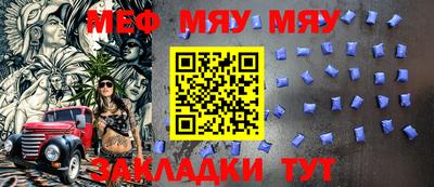 a pvp Кумертау