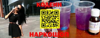 герыч Кунгур