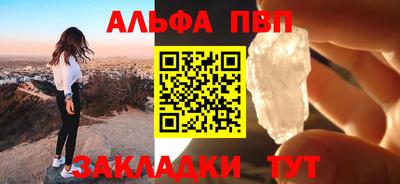СК Кулебаки