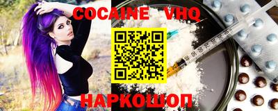 a pvp Кумертау
