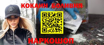 a pvp Кумертау
