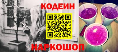 герыч Кунгур