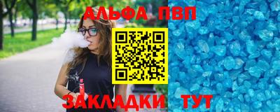 СК Кулебаки