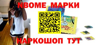 герыч Кунгур