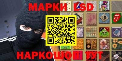 СК Кулебаки