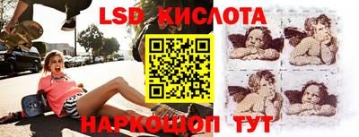 СК Кулебаки