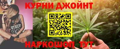 герыч Кунгур