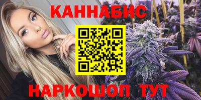 герыч Кунгур
