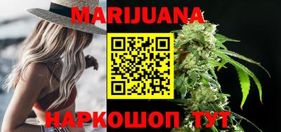герыч Кунгур