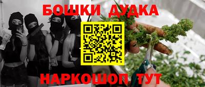герыч Кунгур