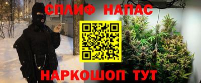 СК Кулебаки
