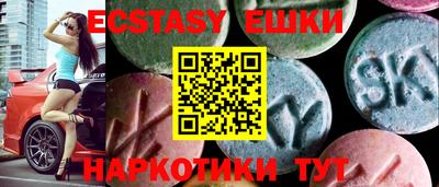 a pvp Кумертау