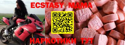 a pvp Кумертау