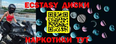 СК Кулебаки