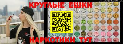 a pvp Кумертау