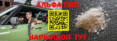 СК Кулебаки