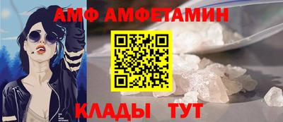 a pvp Кумертау