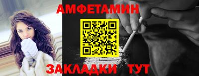 a pvp Кумертау