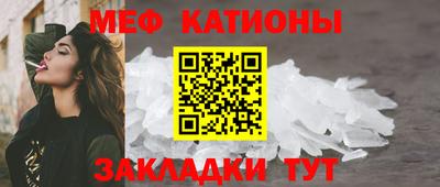 СК Кулебаки