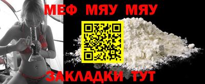 герыч Кунгур