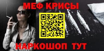 герыч Кунгур