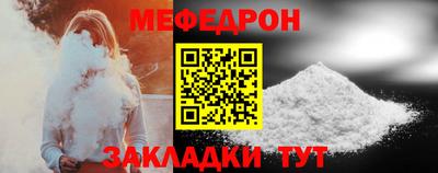 a pvp Кумертау