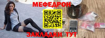 a pvp Кумертау