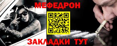 СК Кулебаки
