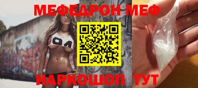 a pvp Кумертау